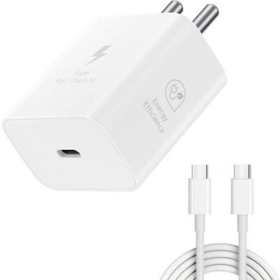 Avaxon 25 W PD 3 A Wall Charger for Mobile with Detachable Cable(Fast Charger Compatible samsung S23 Ultra/S23 5G/S23FE/S22+/S22 Ultra/S21FE, White, Cable Included)