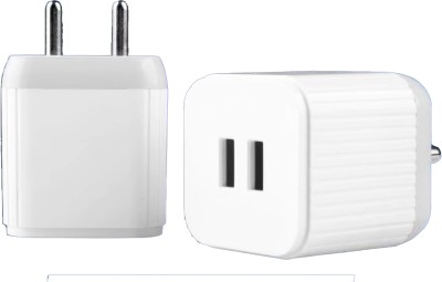 DELMOHUT 10 W 2 A Wall Charger for Mobile(White, Cable Included)