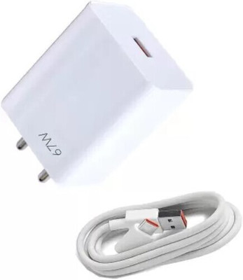UXE 67 W SonicCharge 6 A Wall Charger for Mobile(Fast Charger for Redmi Note 9/9 Power / 9 Prime/Note 10, Cable Included)
