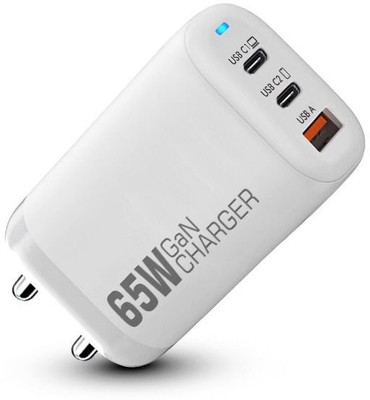 Viejoy 65 W Adaptive Charging 3 A Multi-pin Wall Charger for Mobile(White)