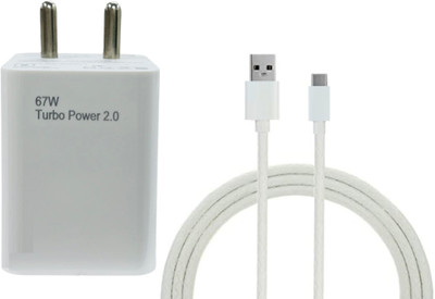 Ekon 67 W TurboPower 2.0 6 A Wall Charger for Mobile with Detachable Cable(White, Cable Included)