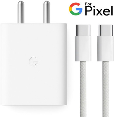shopbucket 30 W Quick Charge 5 A Wall Charger for Mobile with Detachable Cable(White, Cable Included)