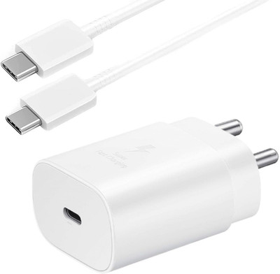 zingzone 25 W Qualcomm 4.0 4 A Wall Charger for Mobile with Detachable Cable(White, Cable Included)