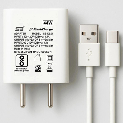 SB 44 W 4 A Wall Charger for Mobile with Detachable Cable(support FLASH 2.0 only supported device, White, Cable Included)