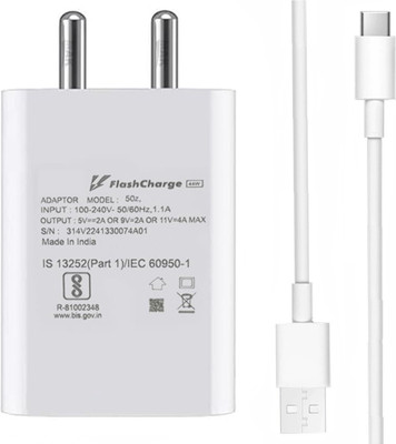 EliteGadgets 44 W SuperVOOC 4 A Wall Charger for Mobile with Detachable Cable(White, Flash Charger 44w, Cable Included)