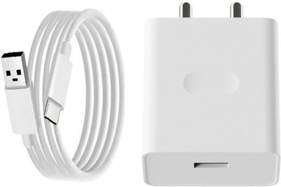 Sulania 45 W SuperVOOC 6 A Wall Charger for Mobile with Detachable Cable(White, Cable Included)