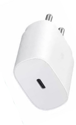 UXE 25 W 3 A Wall Charger for Mobile(White)