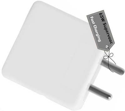 Super King 65 W SuperVOOC 5.4 A Wall Charger for Mobile(White)