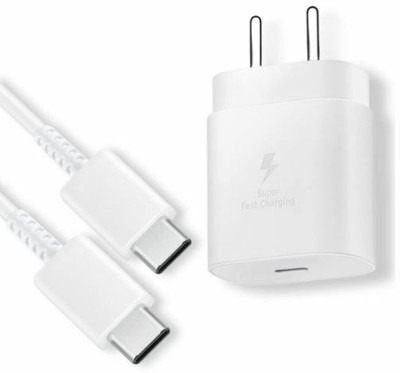 Avaxon 25 W 3 A Wall Charger for Mobile with Detachable Cable(White, Cable Included)