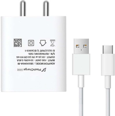 SB 44 W 4 A Wall Charger for Mobile with Detachable Cable(support FLASH 2.0 only supported device, White, Cable Included)