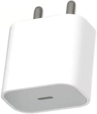 digie 20 W 2.4 A Wall Charger for Mobile with Detachable Cable(White,Compatible iPhone 14/14plus,14pro,13Pro/12pro/11promax)