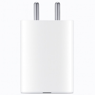 Kizzy 45 W PPS 3 A Wall Charger for Mobile(White)