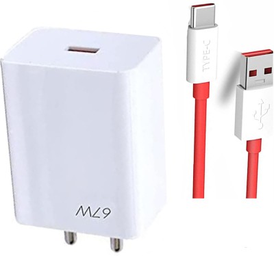 EliteGadgets 67 W SuperVOOC 6 A Mobile Charger with Detachable Cable(Compatble with OnePlus Nord CE 2, 80 watt Charging Supported, White Red, Cable Included)