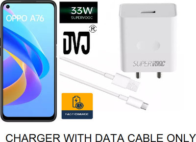 DVJ 33 W SuperVOOC Wall Charger for Mobile with Detachable Cable(33W SUPER VOOC CHARGER WITH TYPE C DATA CABLE FOR OPPO A76, Cable Included)