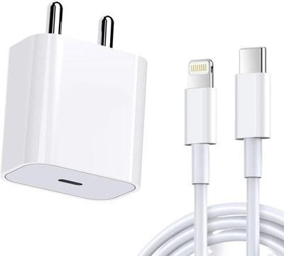 fabulik 20 W PD 3 A Wall Charger for Mobile(White, Cable Included)