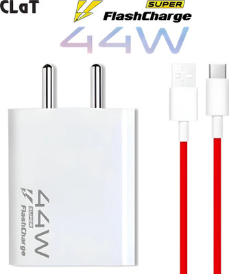 Hopex 44 W Adaptive Charging 6 A Wall Charger for Mobile with Detachable Cable(White, Cable Included)