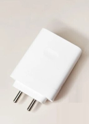 Kizzy 100 W SuperVOOC 6 A Wall Charger for Mobile(White)