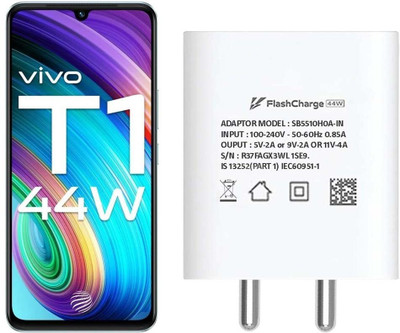 SB 44 W 4 A Wall Charger for Mobile with Detachable Cable(support FLASH 2.0 only supported device, White, Cable Included)