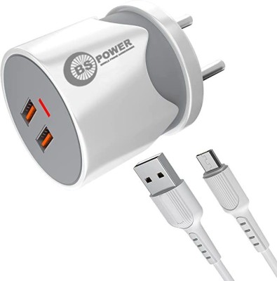 bs power 12 W 3.4 A Multiport Mobile Charger with Detachable Cable(White, Cable Included)