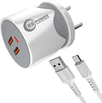 bs power 12 W 3.4 A Wall Charger for Mobile with Detachable Cable(White, Cable Included)