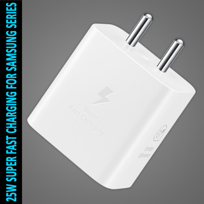 SUFO 25 W Quick Charge 3 A Wall Charger for Mobile(White)