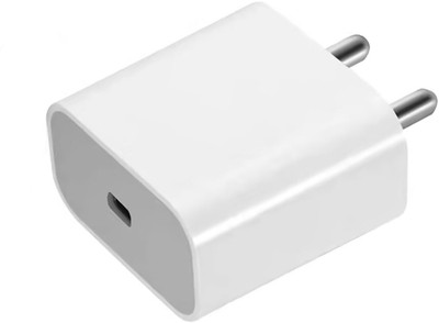MARS 20 W Quick Charge 3.1 A Wall Charger for Mobile(20W iphone charger,White)