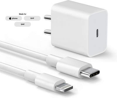 MAK 20 W Adaptive Charging 3.1 A Wall Charger for Mobile with Detachable Cable(White, Lightning, Cable Included)