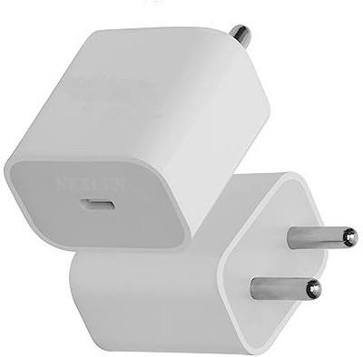 Tiagun 20 W Quick Charge 2.5 A Wall Charger for Mobile(White)