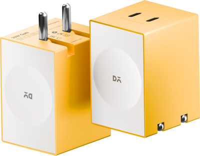 DailyObjects 33 W GaN 0.8 A Wall Charger for Mobile(Yellow)