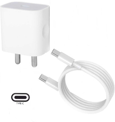 roketcell 25 W Quick Charge 3.1 A Wall Charger for Mobile(fast, pd charger, and samsung, oppo, vivo, white cable included)