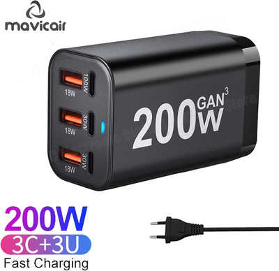 mavicair 200 W PD 5 A Multi-pin Wall Charger for Mobile(Black, Cable Included)