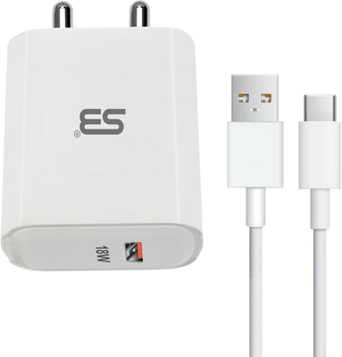 SB 18 W Qualcomm 3.0 3.1 A Wall Charger for Mobile with Detachable Cable(White, Cable Included)