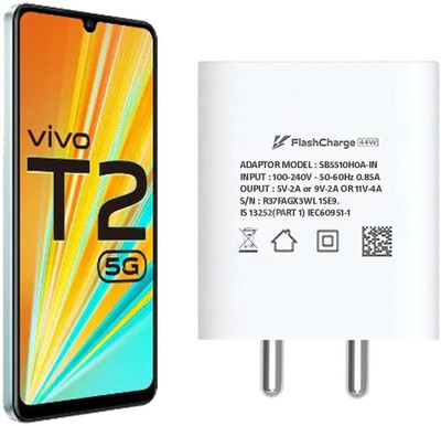 SB 44 W 4 A Wall Charger for Mobile with Detachable Cable(support FLASH 2.0 only supported device, White, Cable Included)