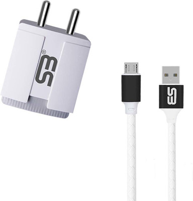 shopbucket 12 W 3.4 A Wall Charger for Mobile with Detachable Cable(White, Cable Included)