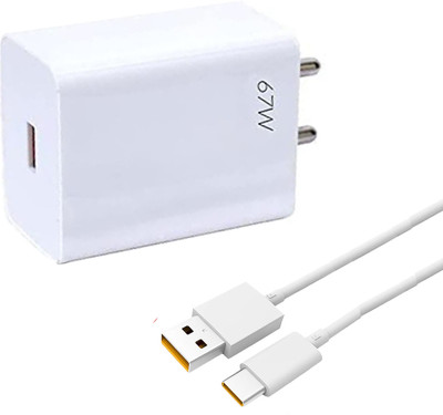 EliteGadgets 67 W SuperVOOC 3 A Wall Charger for Mobile with Detachable Cable(White, Cable Included)