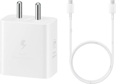 MAK 25 W Adaptive Charging 3.1 A Wall Charger for Mobile with Detachable Cable(White, Cable Included)