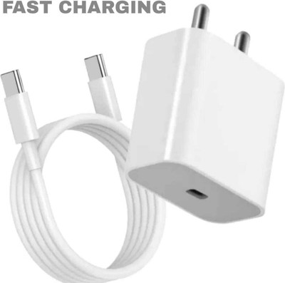 roketcell 25 W Quick Charge 3.1 A Wall Charger for Mobile(White, Cable Included)