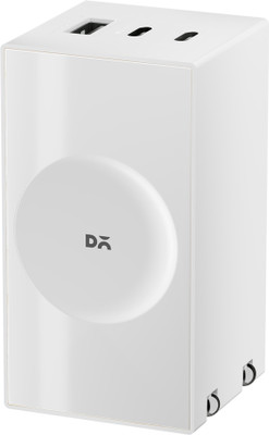 DailyObjects 67 W GaN 1.5 A Wall Charger for Mobile(White)