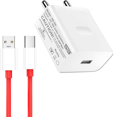 SB 33 W SuperVOOC 4 A Wall Charger for Mobile with Detachable Cable(White)