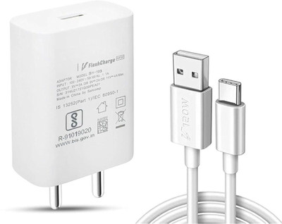 digie 44 W Quick Charge 4 A Wall Charger for Mobile with Detachable Cable(Flash Charging Compatible for vi vo V/X/Y/Z Series Device Charge, White, Cable Included)