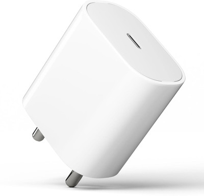 Sulania 20 W PD 3 A Wall Charger for Mobile with Detachable Cable(White)