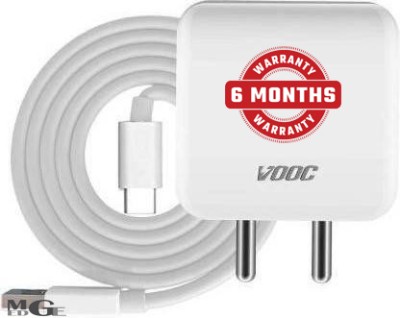 MGEdge 70 W HyperCharge 7 A Mobile Charger with Detachable Cable(White, Cable Included)