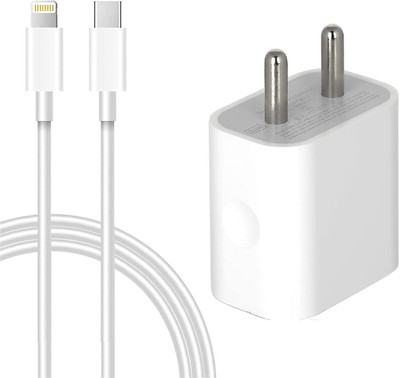 X88 Pro 20 W PD 6 A Wall Charger for Mobile with Detachable Cable(White)