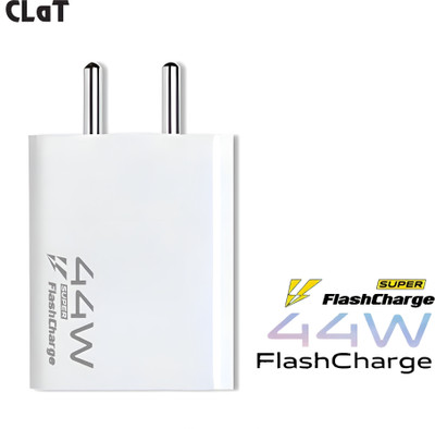 Hopex 44 W Adaptive Charging 6 A Wall Charger for Mobile(White)