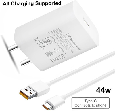 EliteGadgets 44 W SuperVOOC 4 A Wall Charger for Mobile with Detachable Cable(White, Flash Charger 44 watt Charger, All Smartphones Supported, Cable Included)