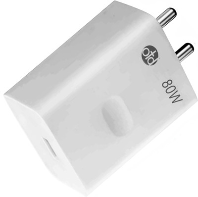 OTD 80 W SuperVOOC 4 A Wall Charger for Mobile(White)