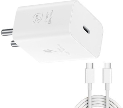 digie 25 W PD 3 A Wall Charger for Mobile with Detachable Cable(White, Cable Included)