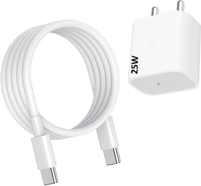 EYNK 25 W Qualcomm 3.0 3.1 A Wall Charger for Mobile with Detachable Cable(White, Cable Included)