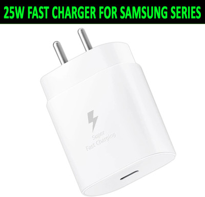 Safa 25 W Quick Charge 3 A Wall Charger for Mobile(White)