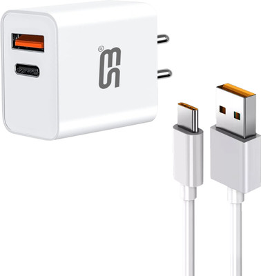 SB 45 W SuperVOOC 3 A Wall Charger for Mobile with Detachable Cable(White, Cable Included)